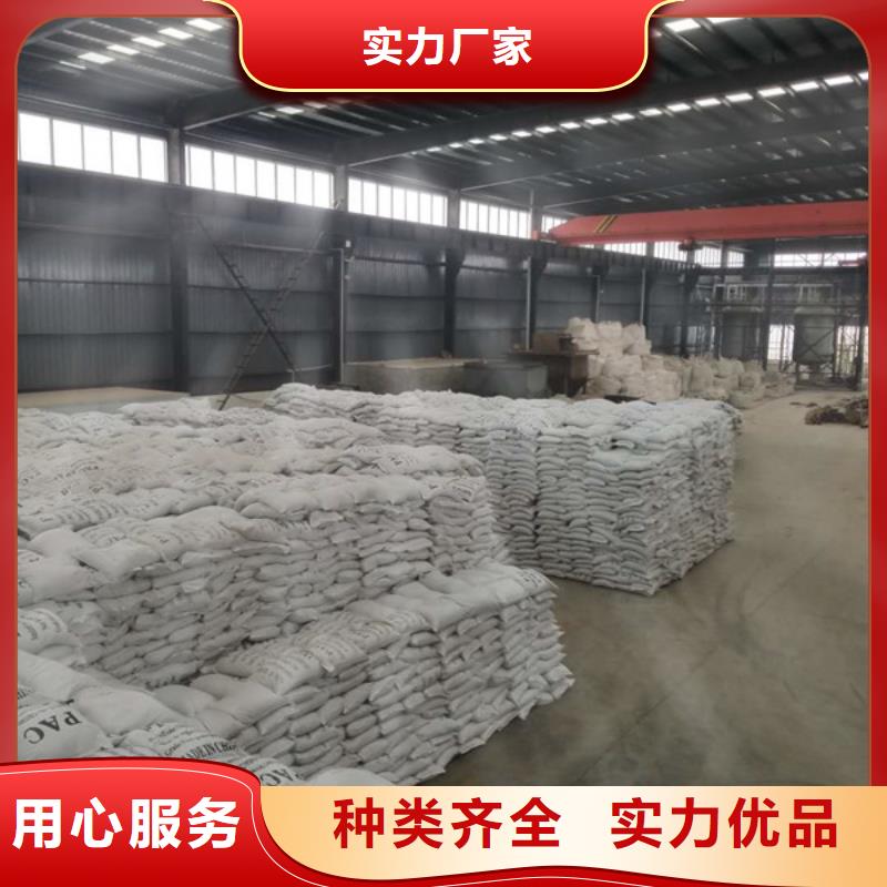石英砂-醋酸钠厂家工艺先进当地厂家