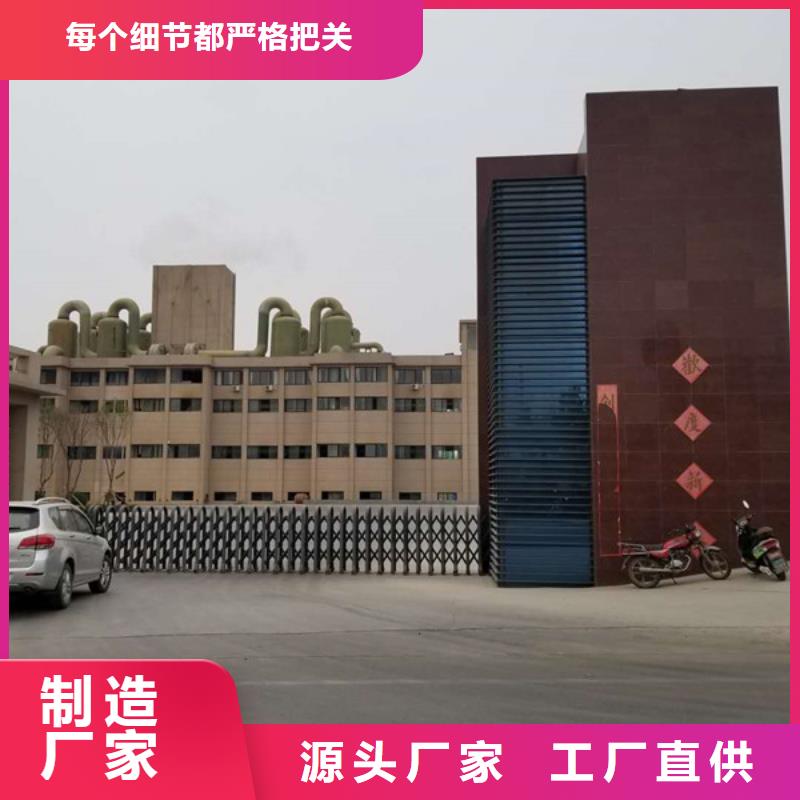 【片碱椰壳活性炭设备齐全支持定制】严格把关质量放心