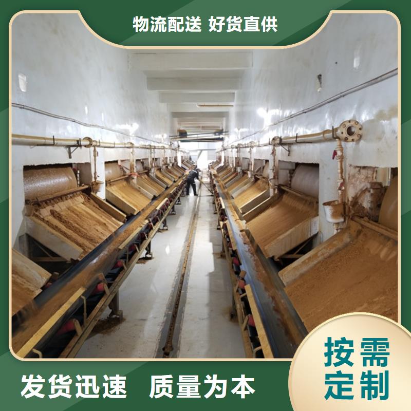 片碱,【固体聚合硫酸铁】厂家现货供应本地品牌