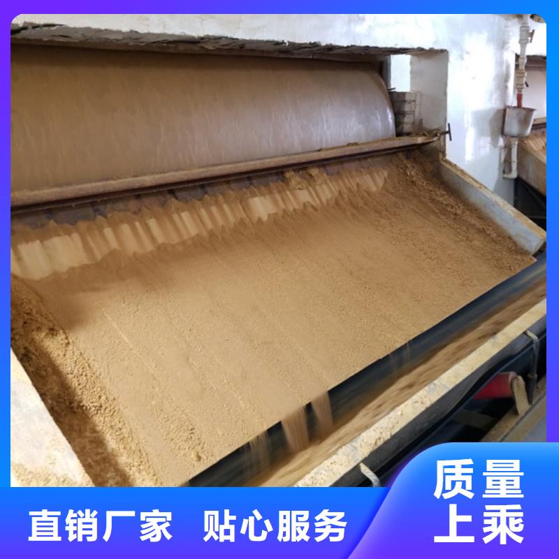 片碱-碱式氯化铝订购本地生产商