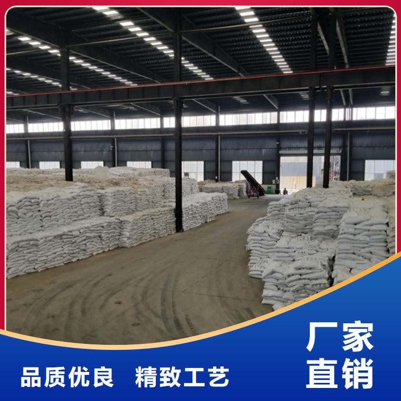 片碱,醋酸钠品牌大厂家质检严格放心品质