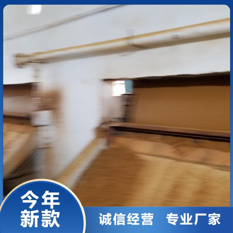 片碱两性离子聚丙烯酰胺厂家品控严格免费获取报价
