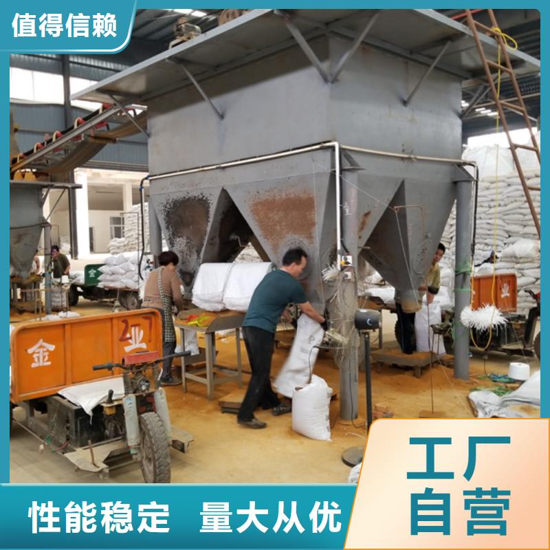 【氯酸钠】片碱48小时发货厂家直销