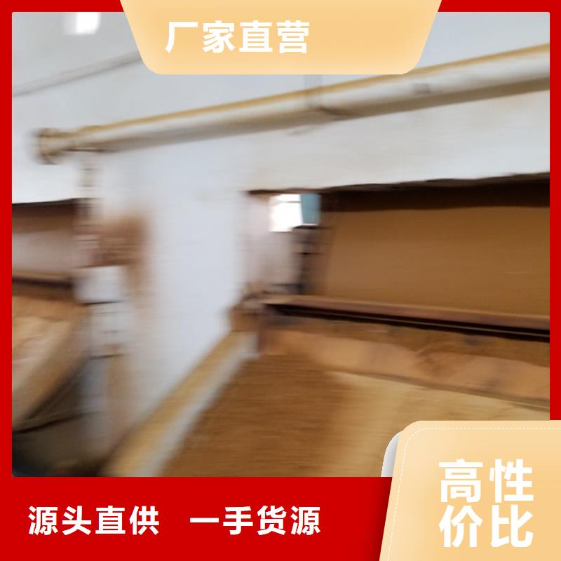 氯酸钠_除磷剂价格地道货源充足