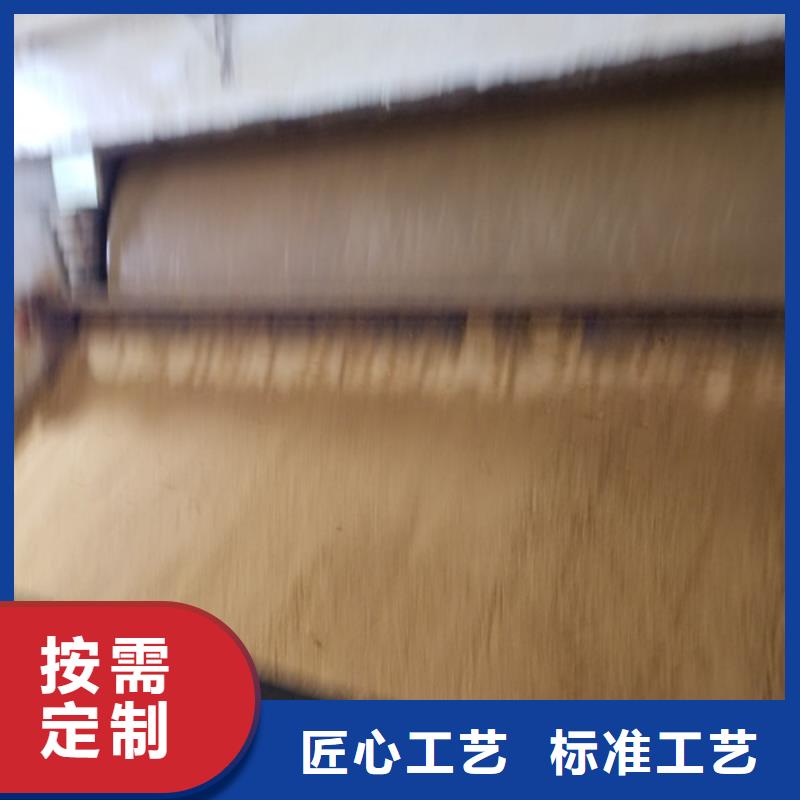 阴离子聚丙烯酰胺醋酸钠N年生产经验专注品质