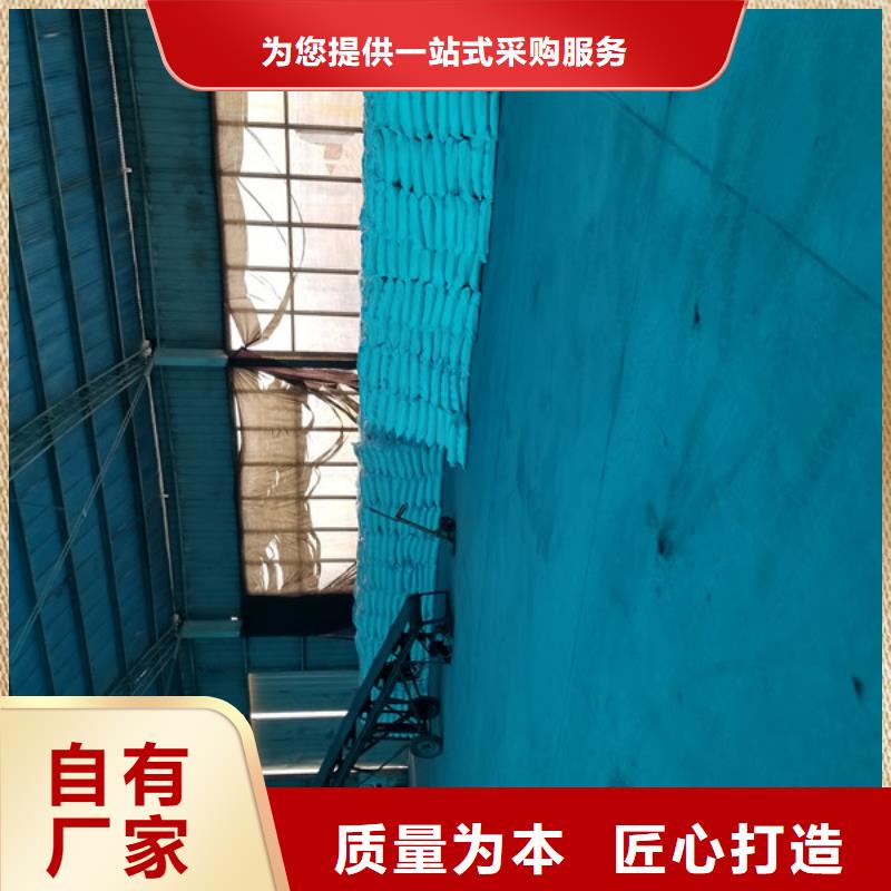 【阴离子聚丙烯酰胺】-脱色剂助您降低采购成本实拍展现