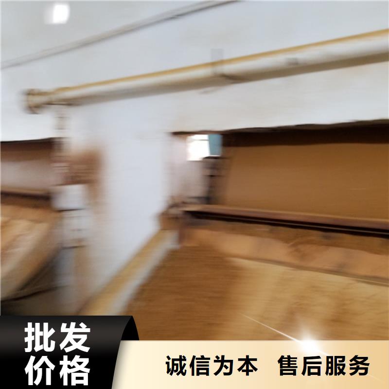阴离子聚丙烯酰胺片碱现货采购当地货源