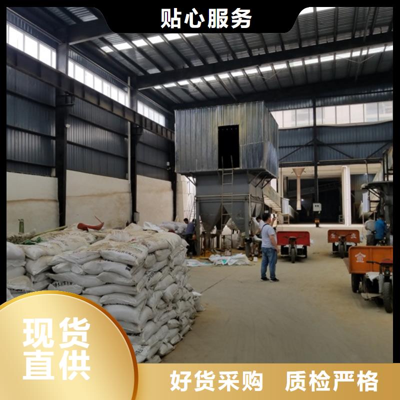 阴离子聚丙烯酰胺复合碳源品质商家定制定做