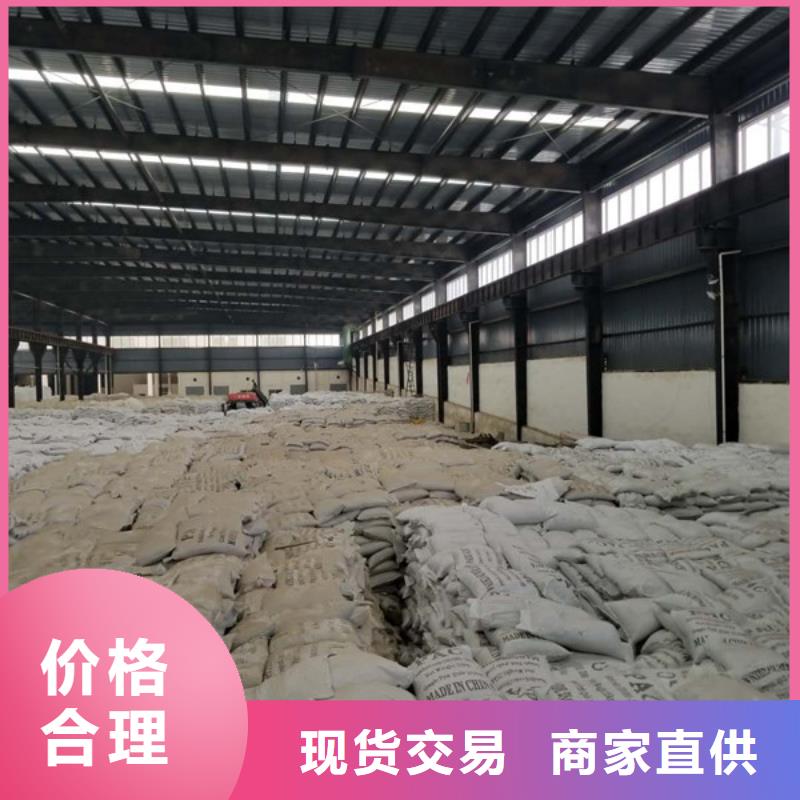 阴离子聚丙烯酰胺-【生物碳源】产品优良优选厂家