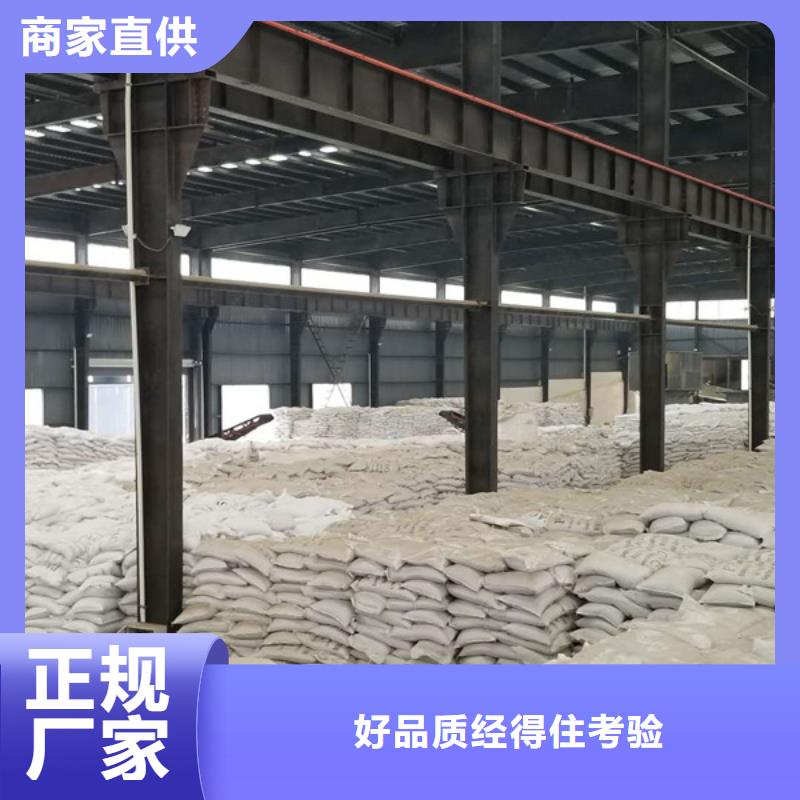 除磷剂除磷剂厂家支持定制加工精选好货