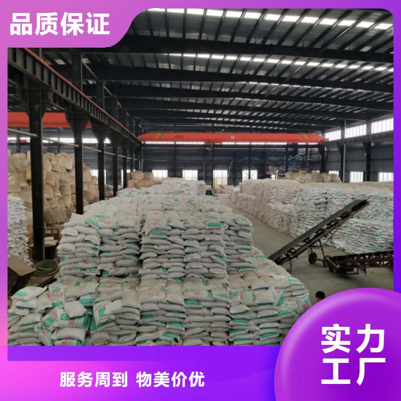 除磷剂,椰壳活性炭专业完善售后规格齐全实力厂家