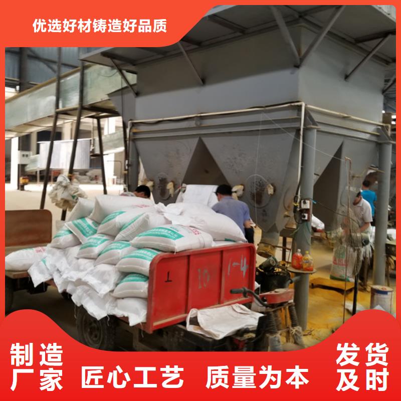 除磷剂实力厂商厂家品控严格