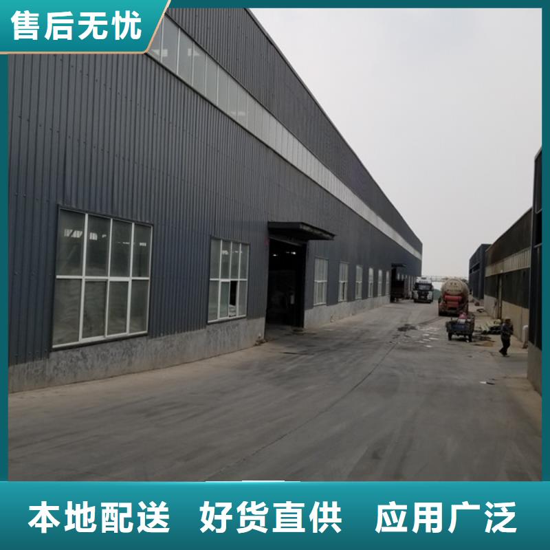 除磷剂氯酸钠卓越品质保障优质工艺