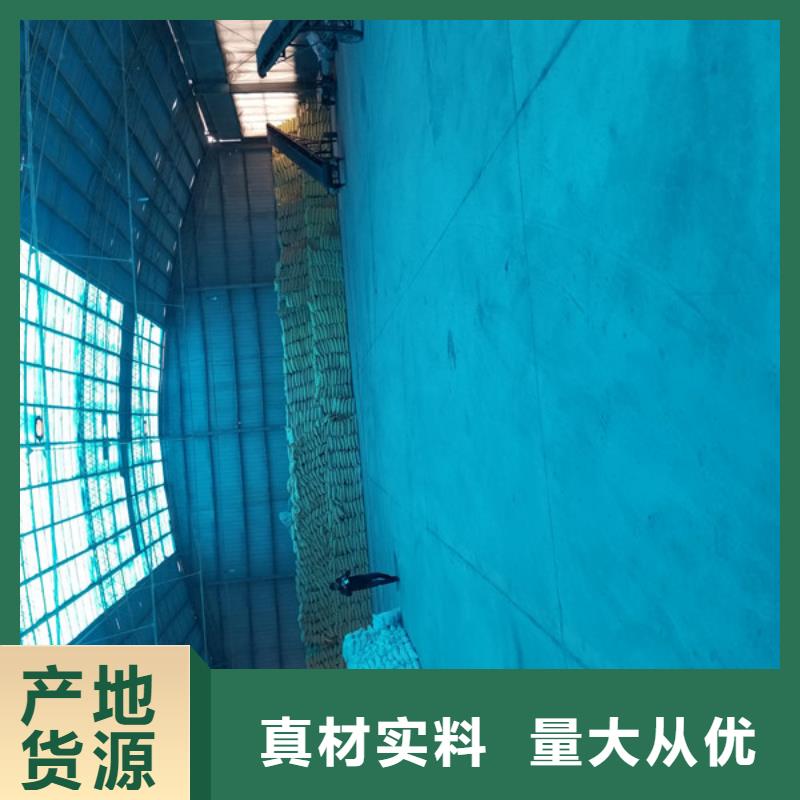 除磷剂_氯酸钠加工定制细节决定品质
