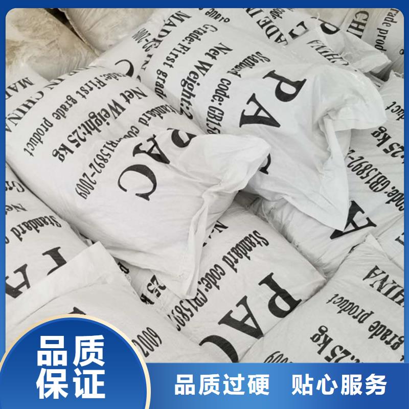除磷剂【石英砂】产品性能厂家自营