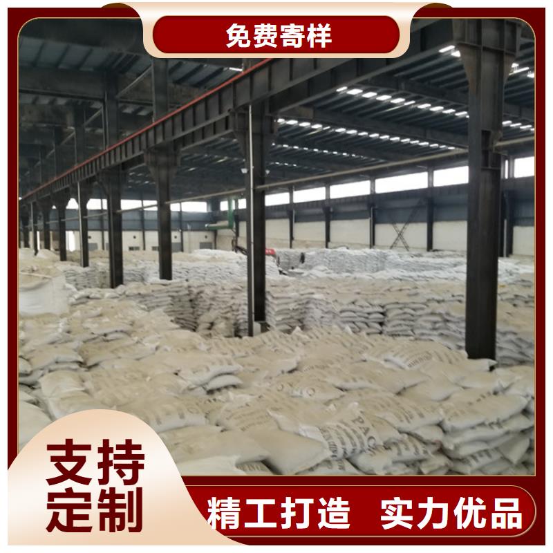 除磷剂聚合硫酸铁定制销售售后为一体同城供应商