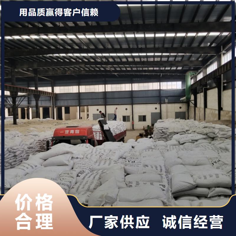 除磷剂,脱色剂厂家货源稳定有实力有经验