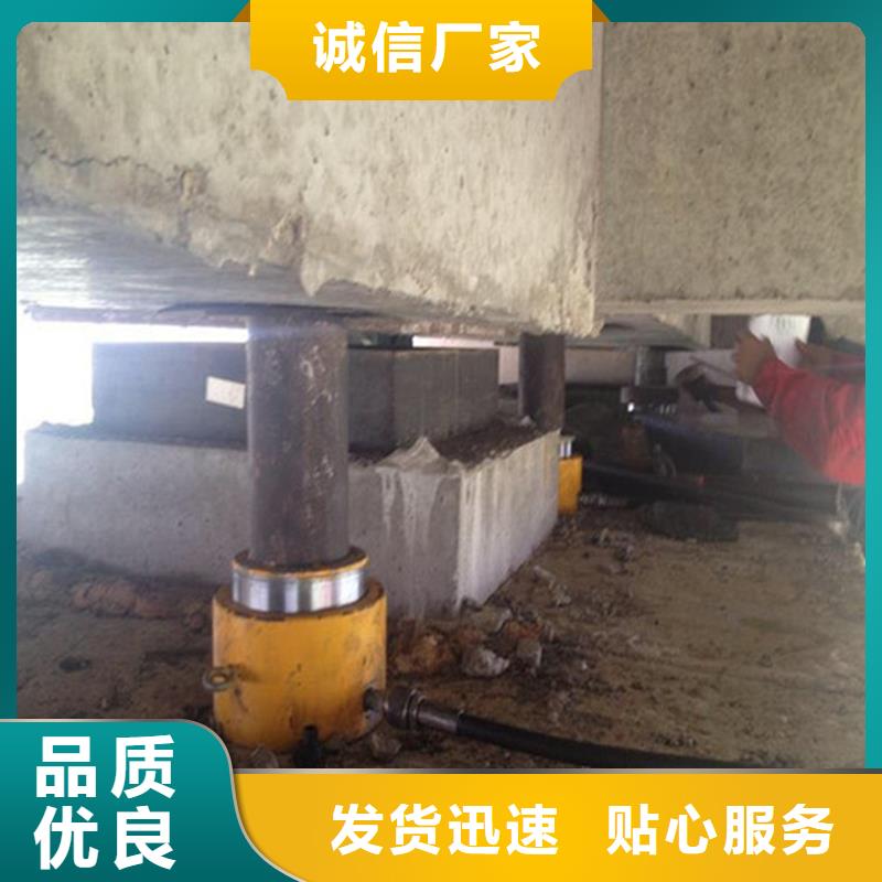 桥梁顶升垫石增高维修施工队伍品质优选