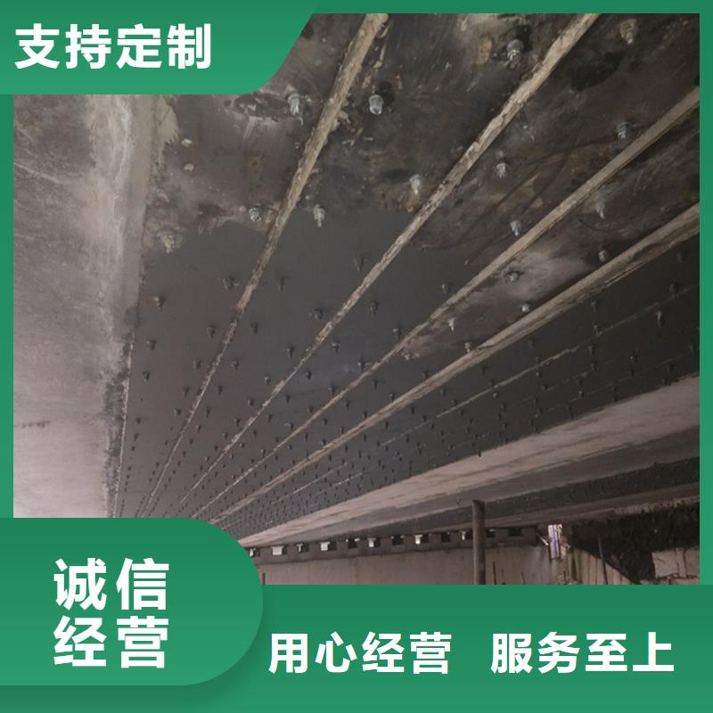 空心板梁支座更换施工报价同城经销商
