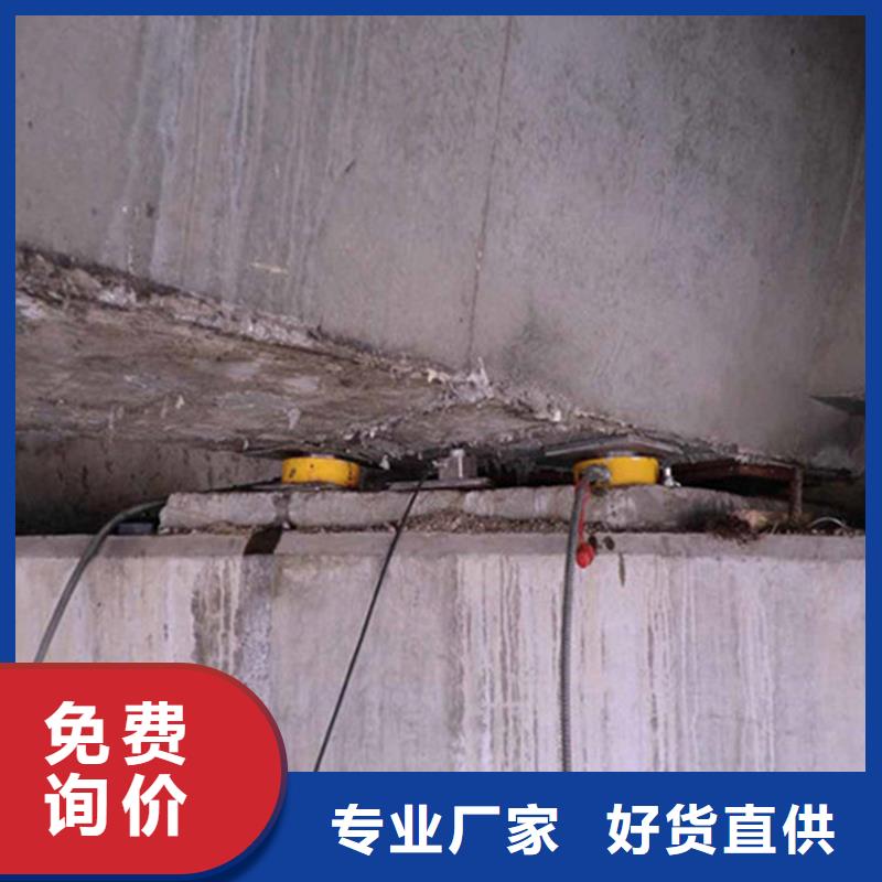 公路桥梁更换支座海南保亭县施工队伍专注细节使用放心