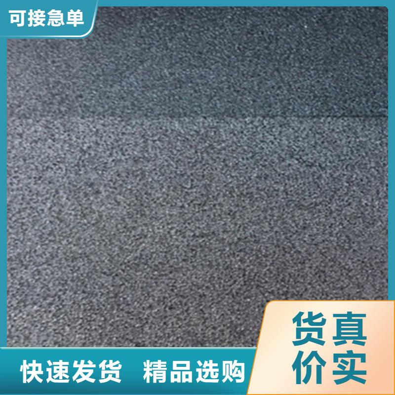 L1100型聚乙烯闭孔泡沫板生产厂家服务始终如一