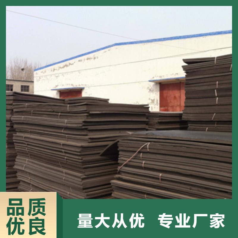 高发泡聚乙烯闭孔泡沫板水泥结缝用防水材料当地供应商