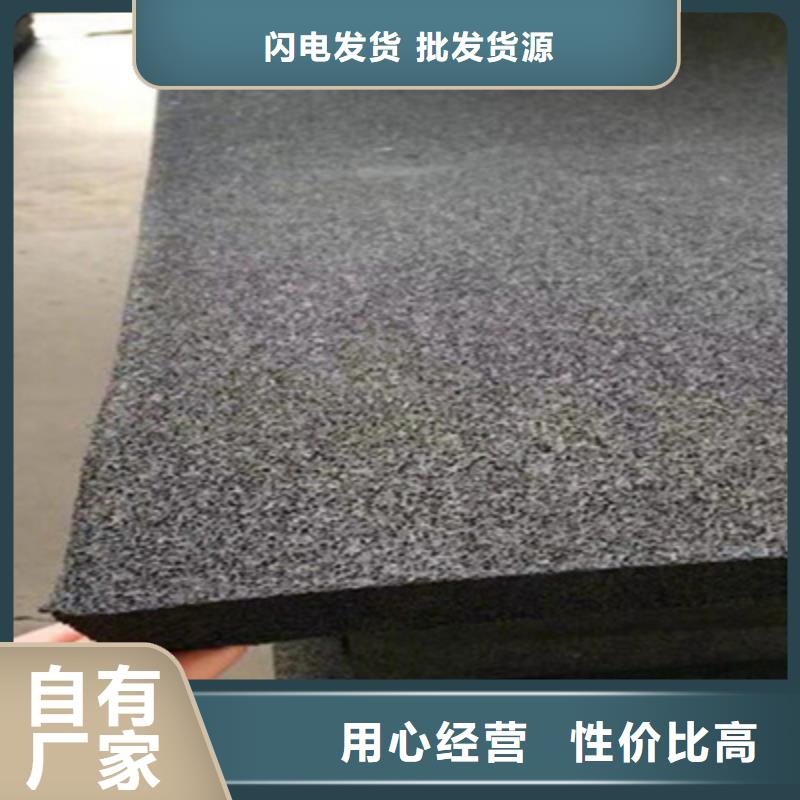 L600型聚乙烯闭孔泡沫板厂家价格欢迎新老客户垂询
