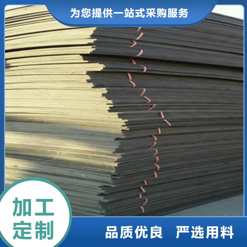 高发泡聚乙烯闭孔泡沫板厂家价格生产经验丰富