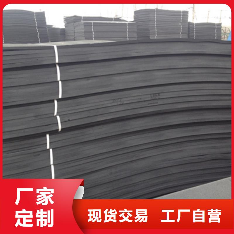 聚乙烯闭孔泡沫板厂家价格中山东升镇就近发货