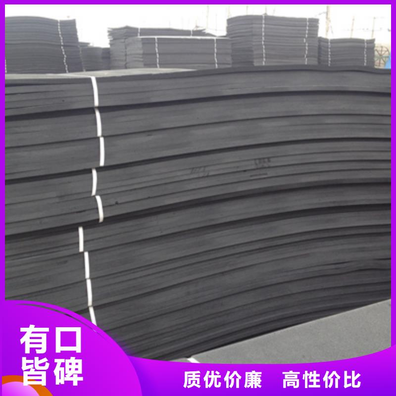 高发泡聚乙烯闭孔泡沫板实力厂家海南陵水县多年经验值得信赖