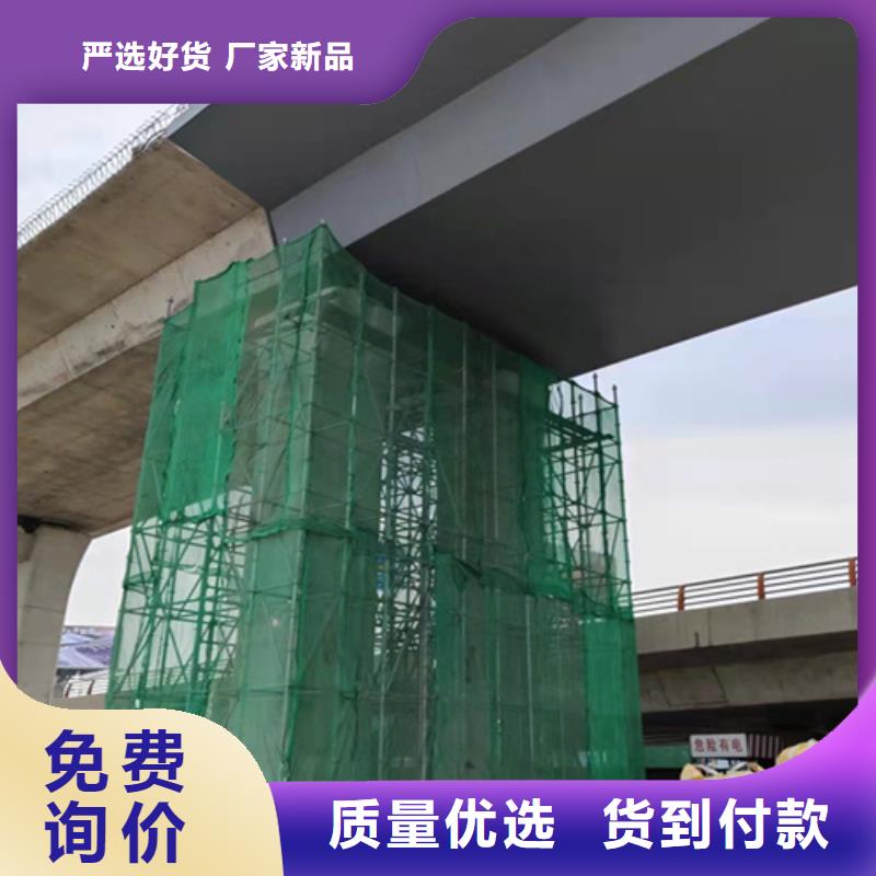 【桥梁支座更换-护栏支架正规厂家】现货直供