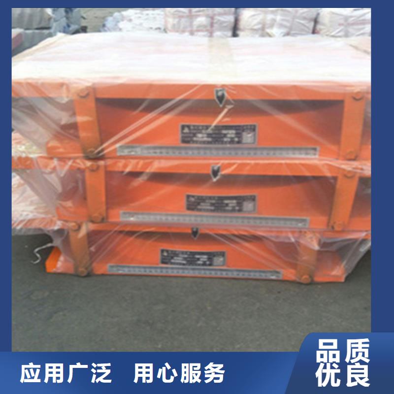 盆式橡胶支座厂家价格选择我们选择放心