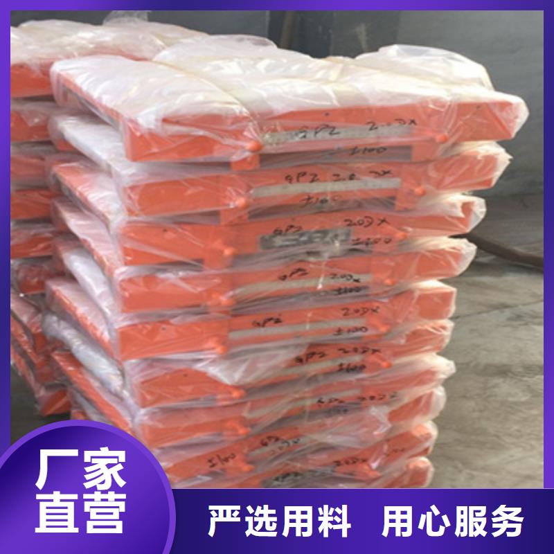 【盆式橡胶支座橡胶坝修补优选原材】自有厂家