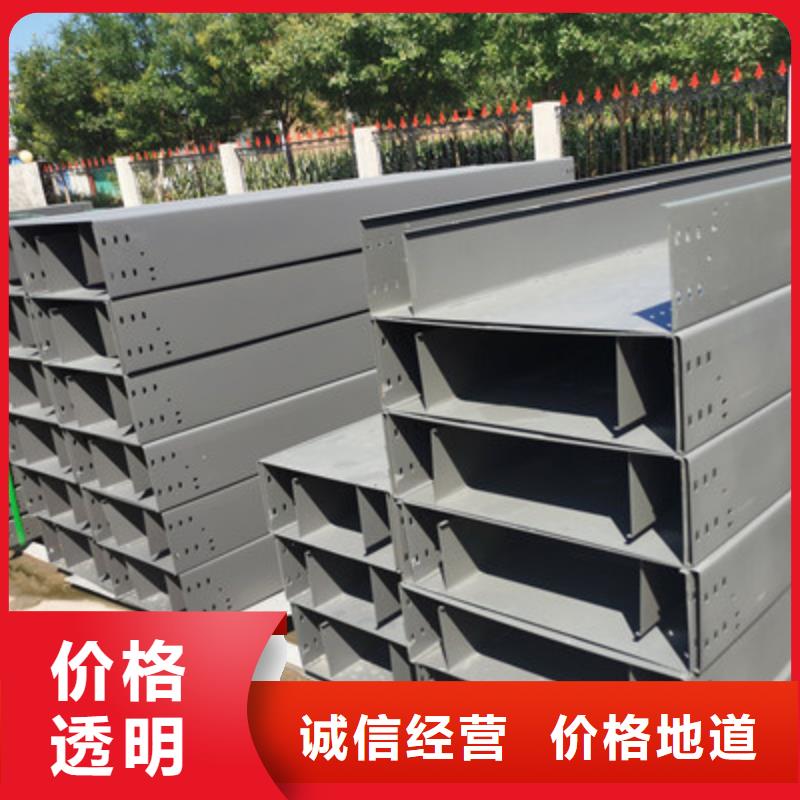 大跨距桥架批发价格欢迎您选择大厂家省事省心