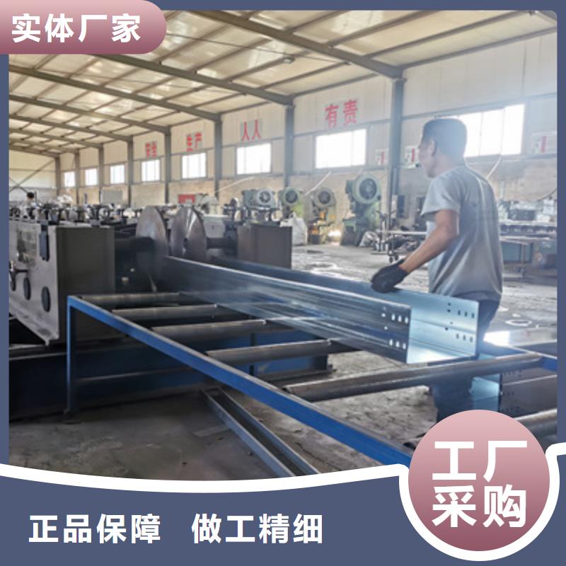 ​托盘式直通桥架厂家厂家欢迎您同城货源