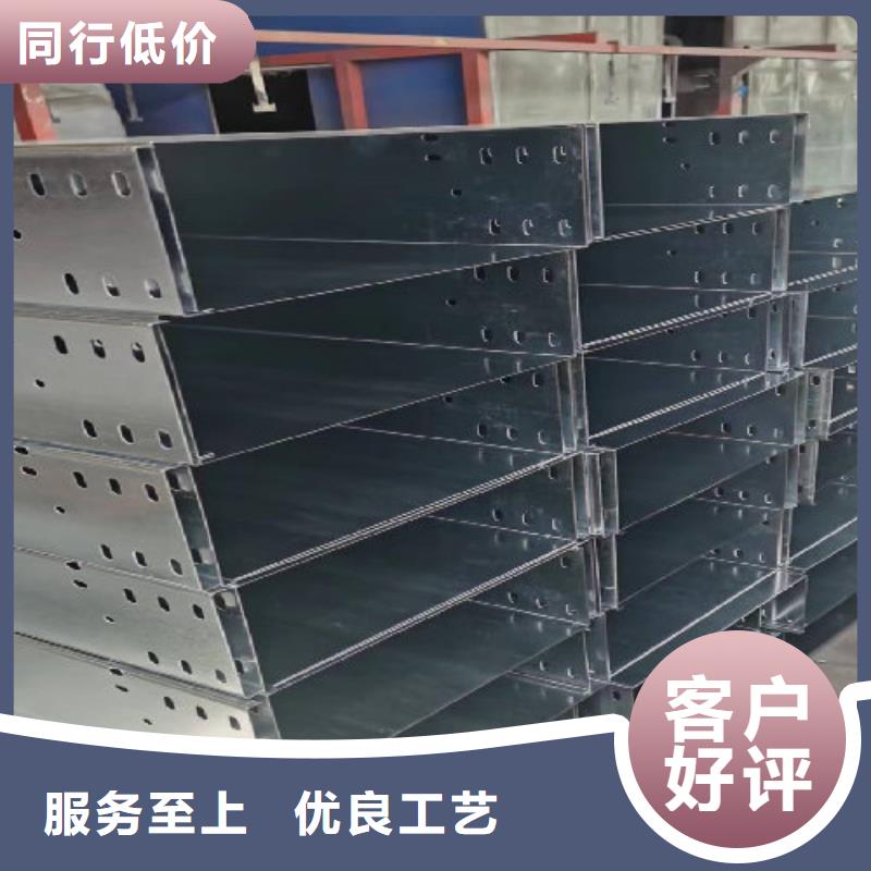 耐火桥架本地厂家欢迎您同城厂家