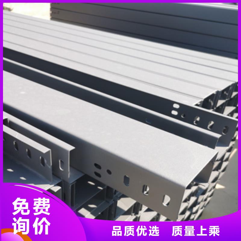 优质耐火桥架价格用品质说话