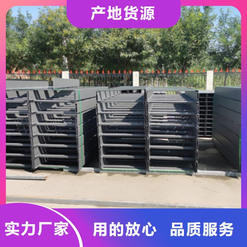 槽式热镀锌桥架实力工厂价格便宜真材实料诚信经营