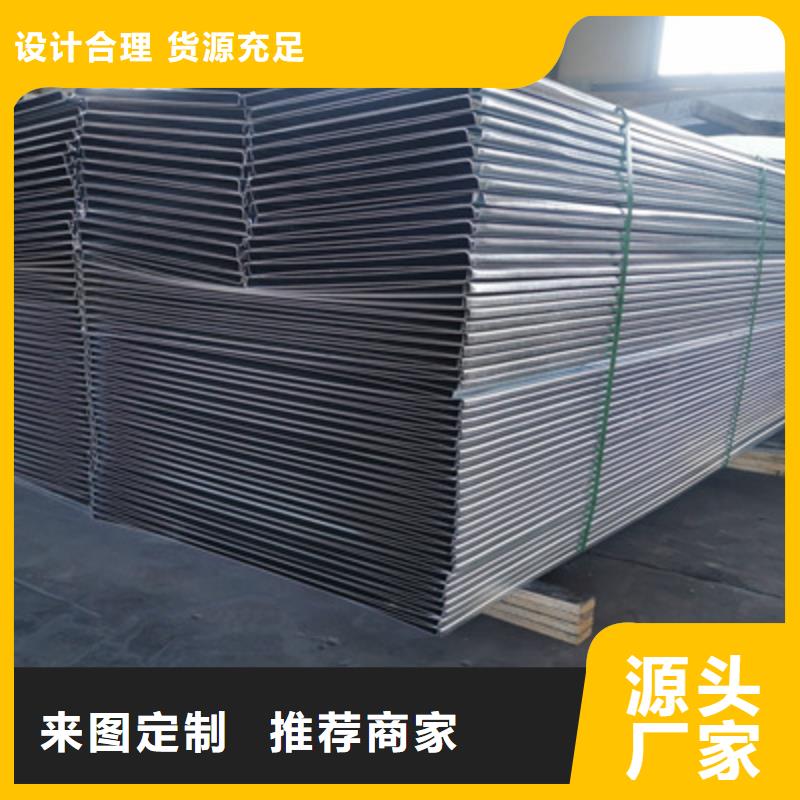 防雨电缆桥架300*100厂家大量现货专业品质