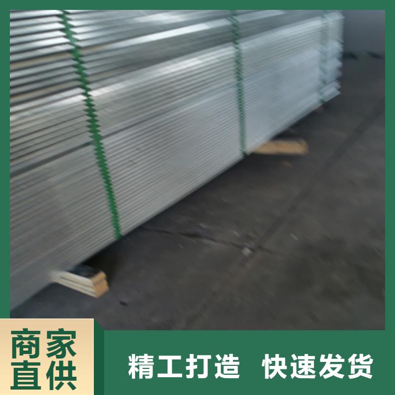 防火托盘式桥架厂家批发电话刚刚更新采购