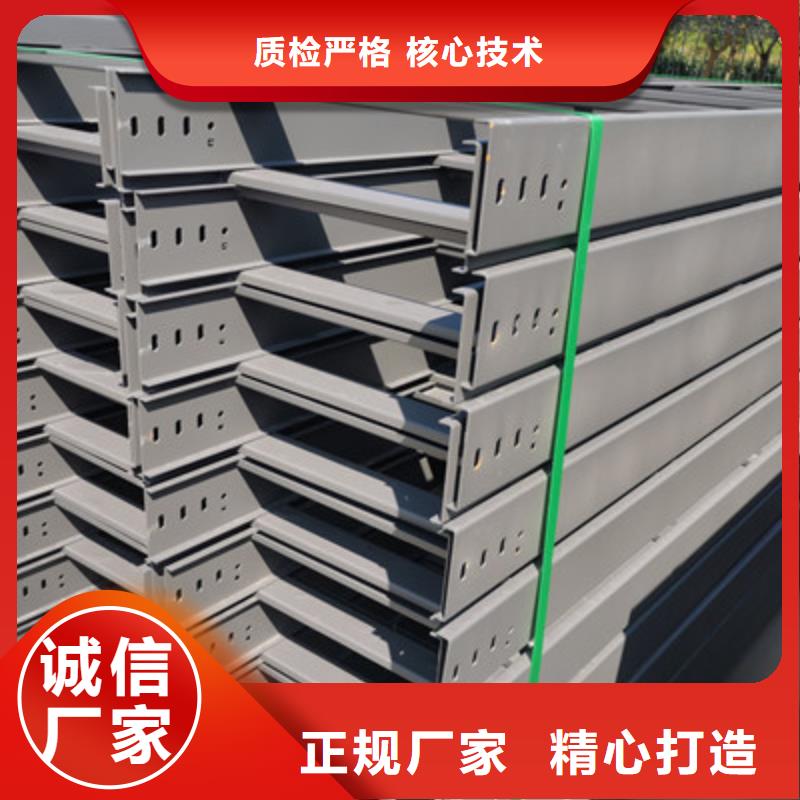优质防火桥架厂家质量看得见