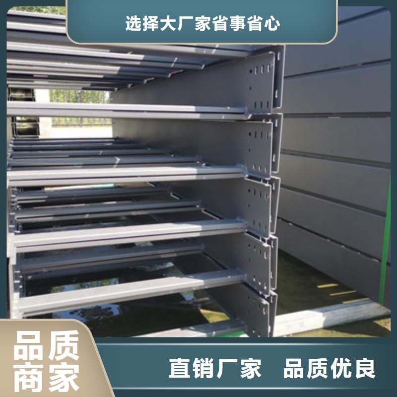 大跨距电缆桥架批发工厂5分钟前更新本地服务商