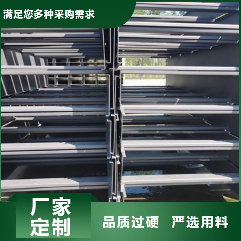 锌铝镁电缆桥架批发工厂欢迎您本地供应商