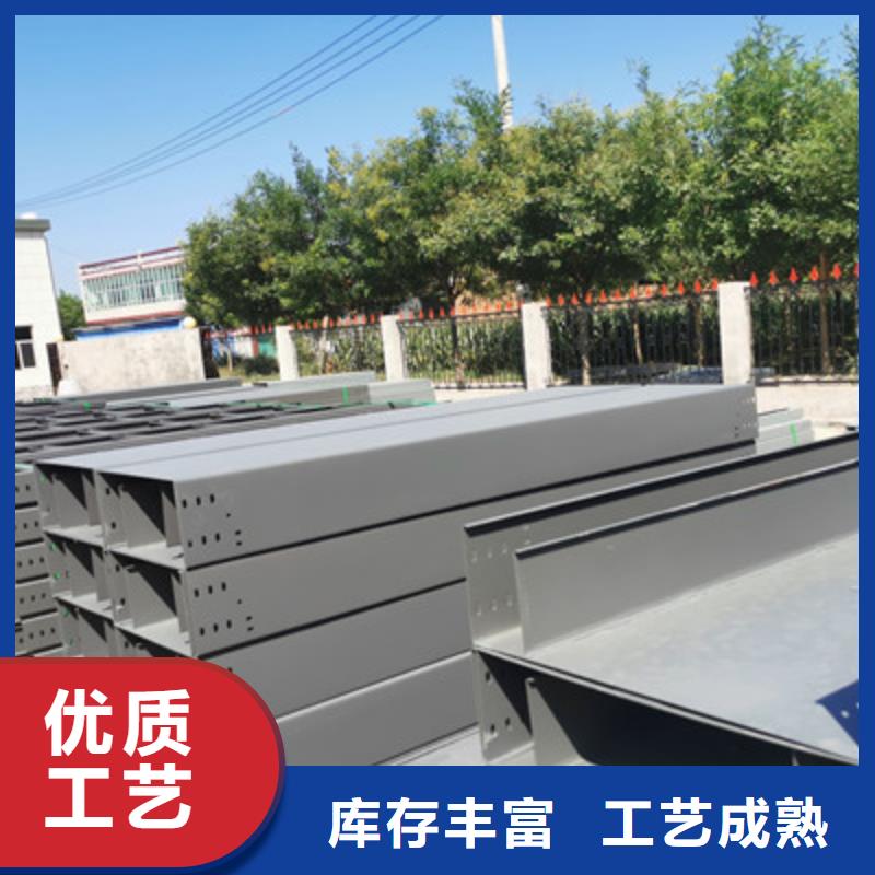 优质热镀锌桥架多少钱当地供应商