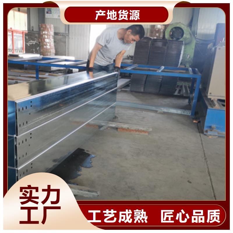 防雨电缆桥架生产厂家5分钟前更新详细参数