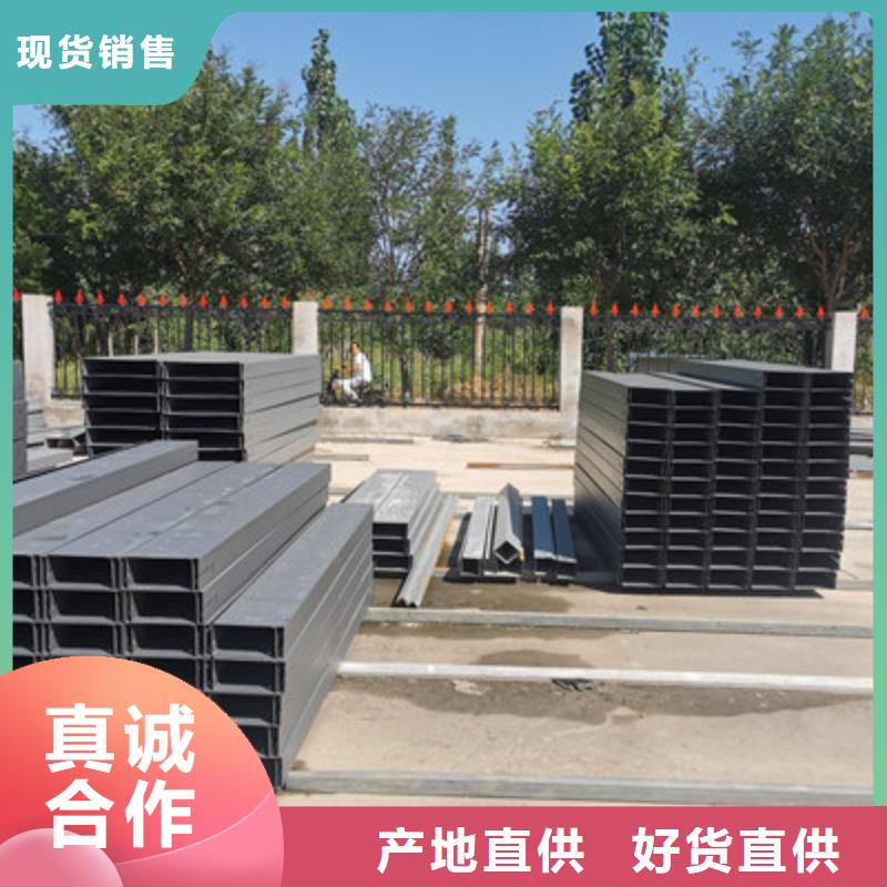 优质梯式桥架产地可放心采购