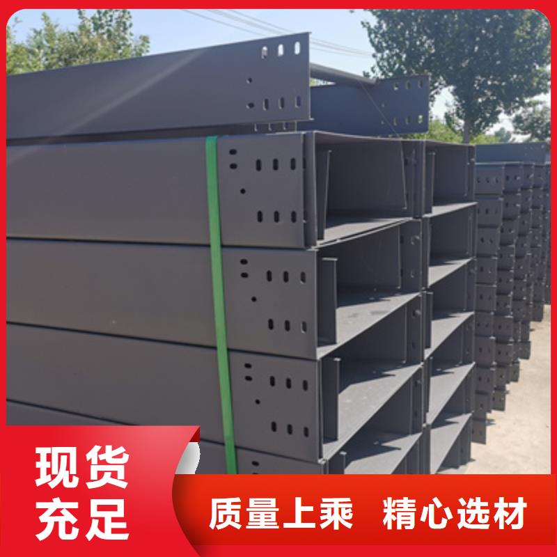 防火线槽300*100厂家大量现货本地制造商