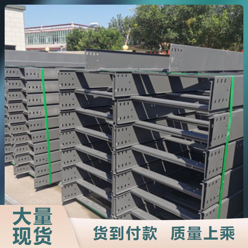 防火线槽厂家批发电话欢迎您闪电发货