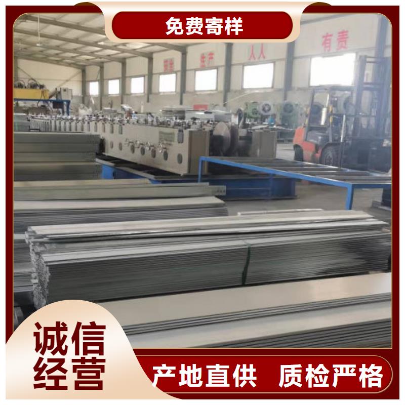 镀锌桥架价格表批发价对质量负责