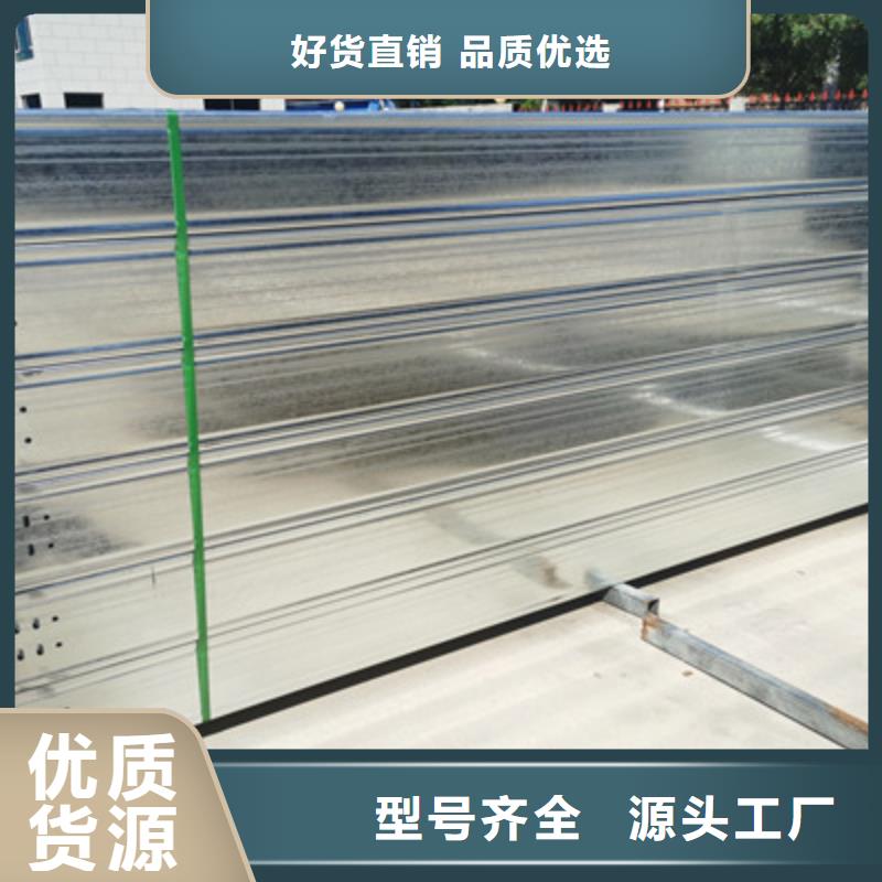 防火槽式桥架厂家发货全一手货源